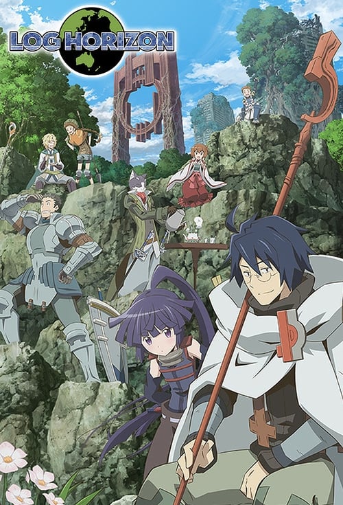 Log Horizon (ログ・ホライズン) (2013)