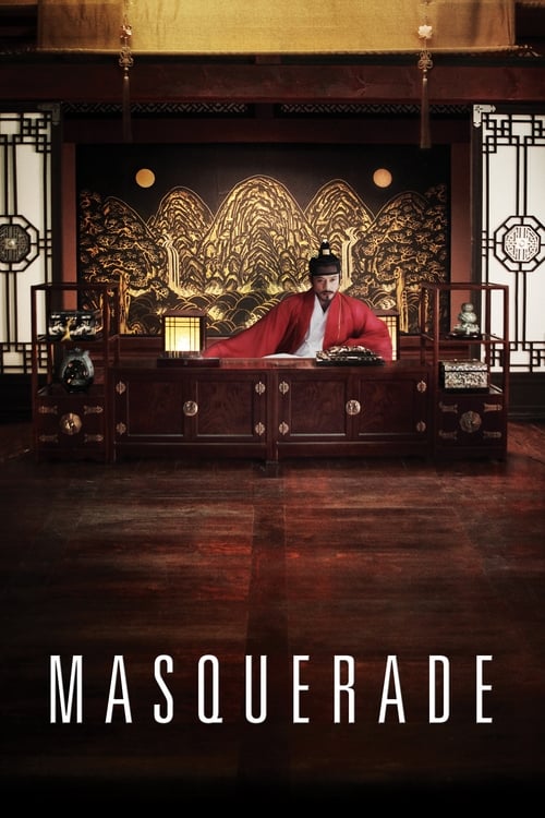 Masquerade (광해, 왕이 된 남자) (2012)