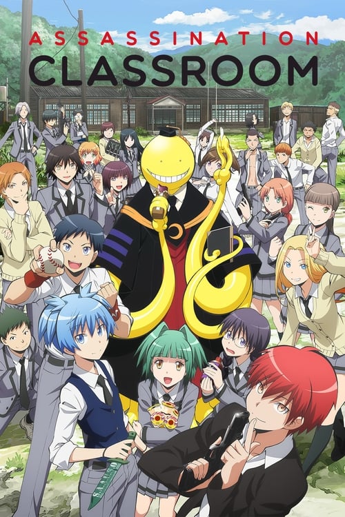 Assassination Classroom (暗殺教室) (2015)