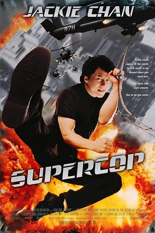 Police Story 3: Super Cop (警察故事 III：超級警察) (1992)