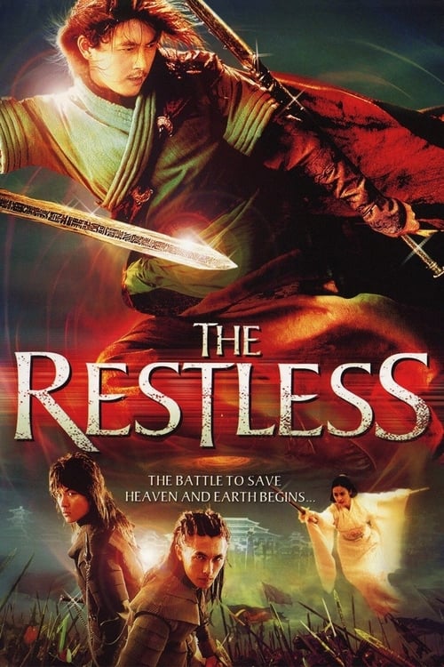 The Restless (중천) (2006)