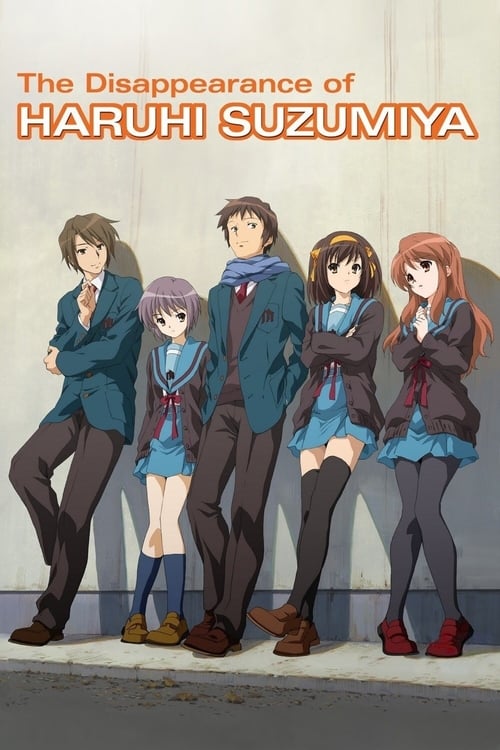 The Disappearance of Haruhi Suzumiya (涼宮ハルヒの消失) (2010)