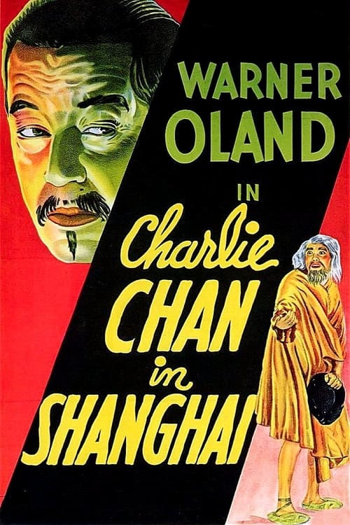 Charlie Chan in Shanghai (1935)