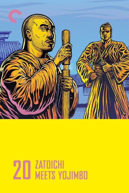 Zatoichi Meets Yojimbo (座頭市と用心棒) (1970)