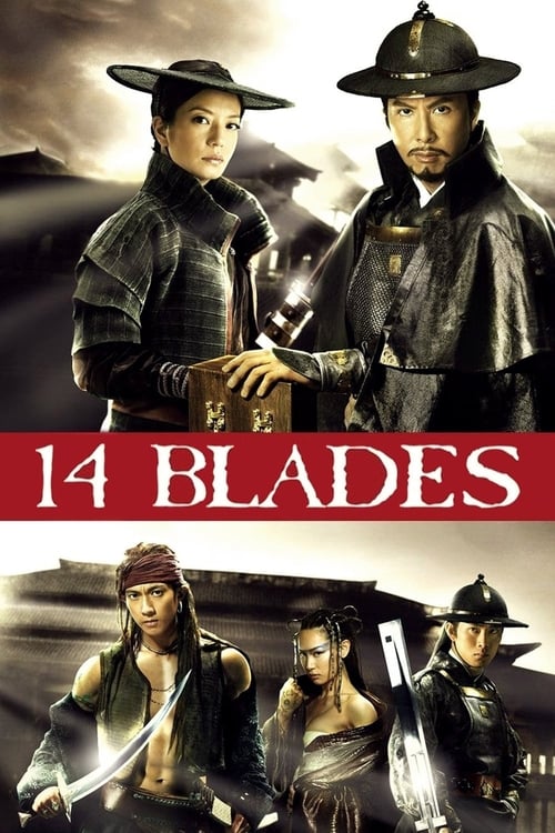 14 Blades (錦衣衛) (2010)