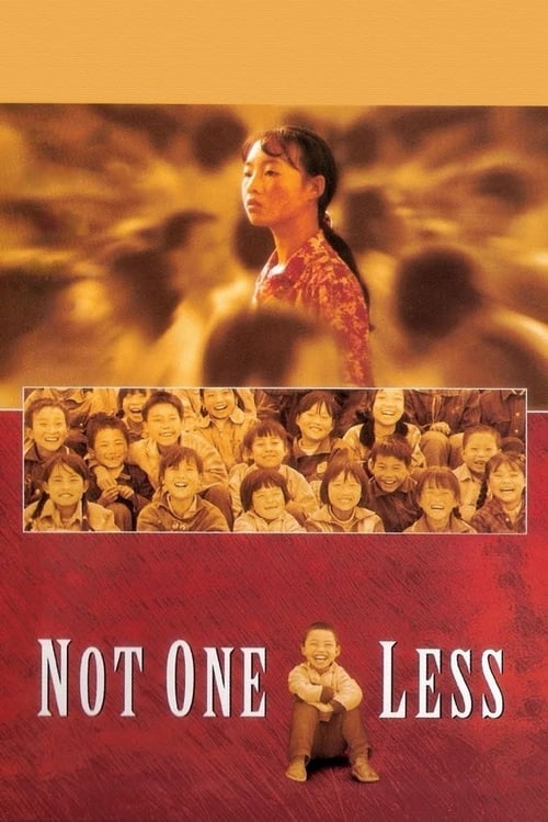 Not One Less (一个都不能少) (1999)