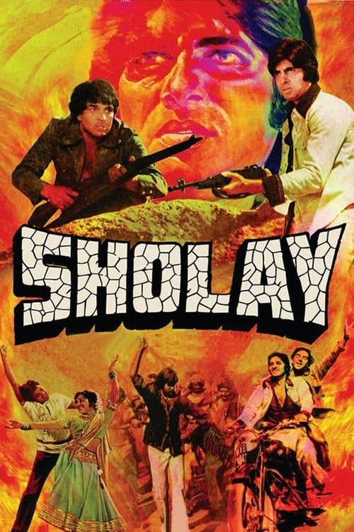 Sholay (शोले) (1975)