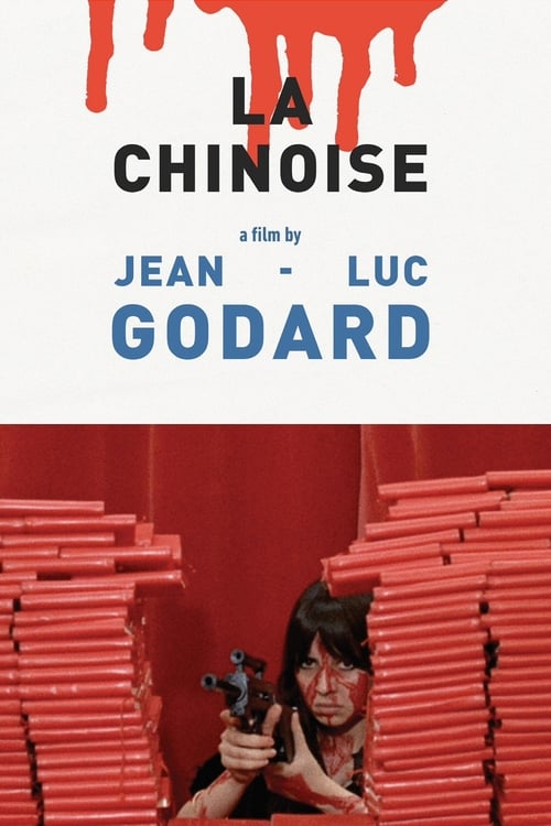 La Chinoise (1967)