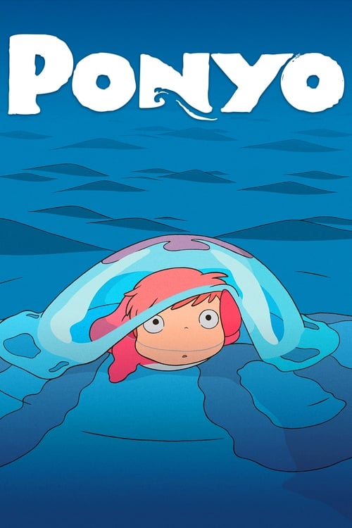 Ponyo (崖の上のポニョ) (2008)