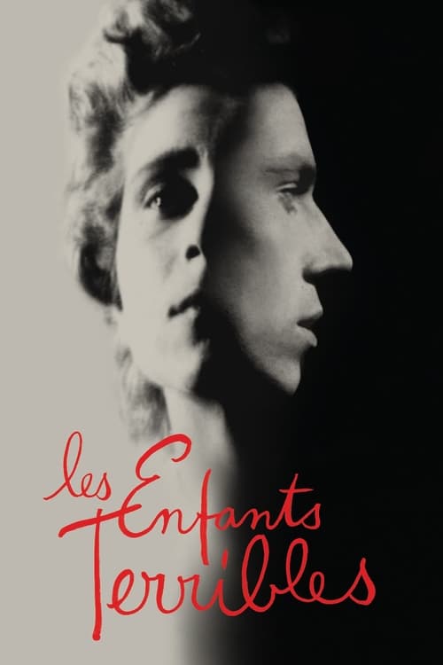 Les Enfants Terribles (Les Enfants terribles) (1950)