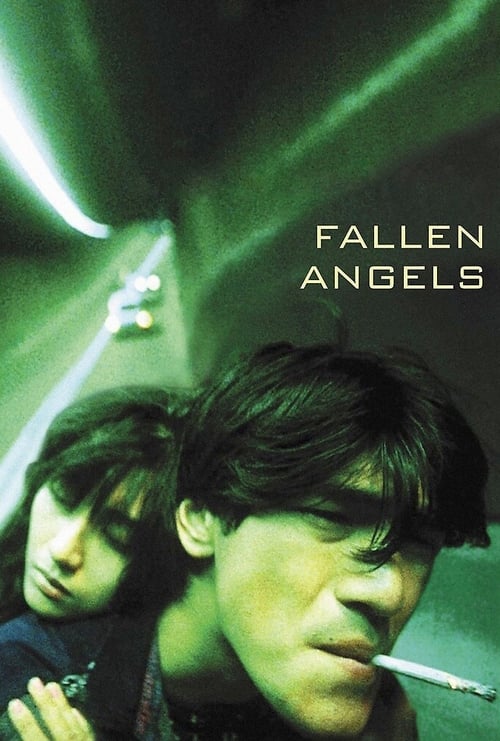 Fallen Angels (墮落天使) (1995)