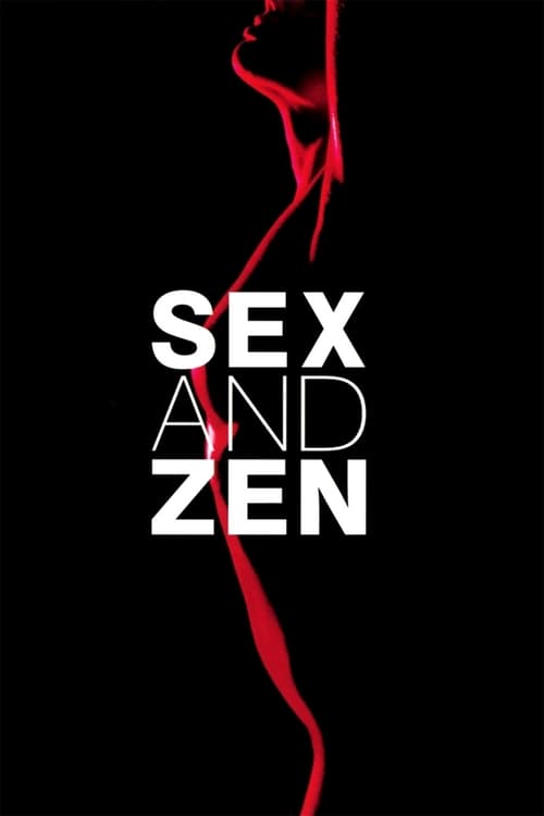 Sex and Zen (玉蒲團之偷情寶鑑) (1991)