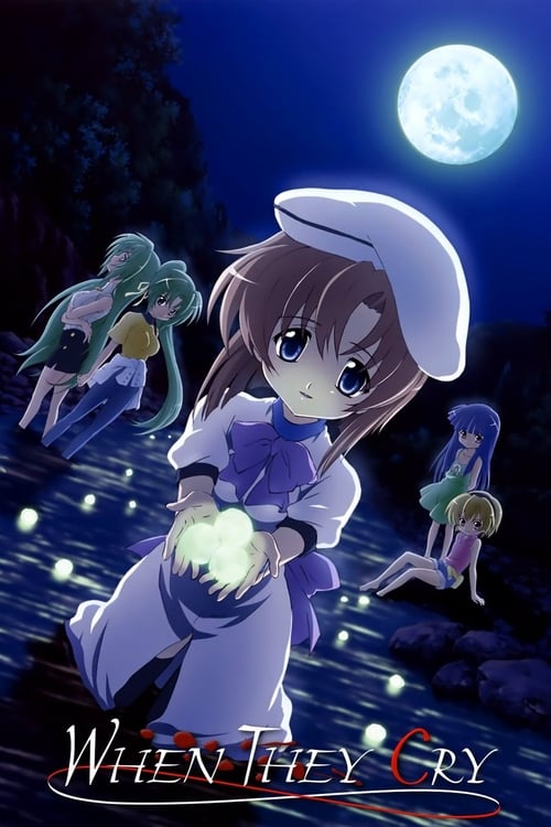 Higurashi: When They Cry (ひぐらしのなく頃に) (2006)
