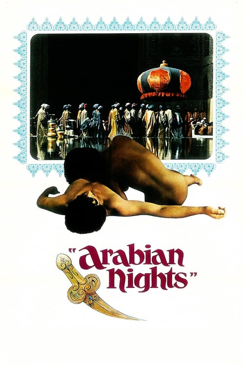 Arabian Nights (Il fiore delle Mille e una notte) (1974)