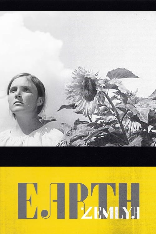 Earth (Земля) (1930)