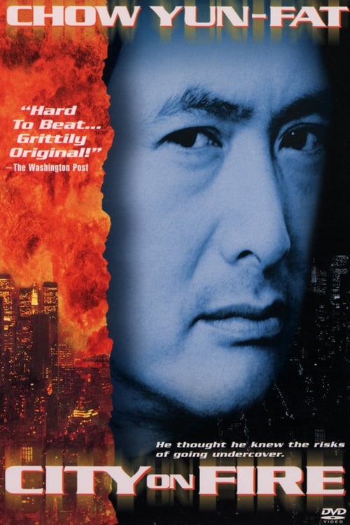 City on Fire (龍虎風雲) (1987)