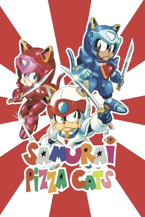 Samurai Pizza Cats (キャッ党 忍伝 てやんでえ) (1990)