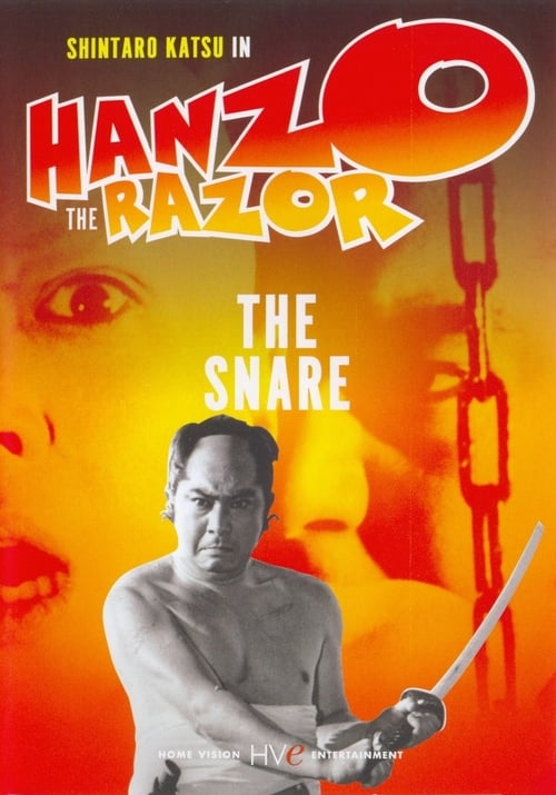 Hanzo the Razor: The Snare (御用牙　かみそり半蔵地獄責め) (1973)