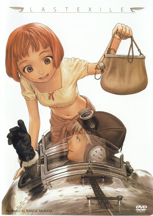 Last Exile (ラストエグザイル) (2003)