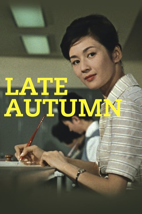 Late Autumn (秋日和) (1960)