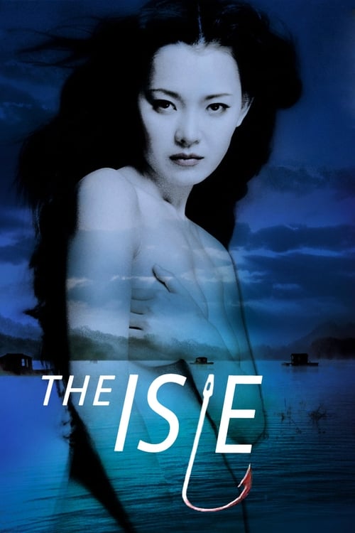 The Isle (섬) (2000)
