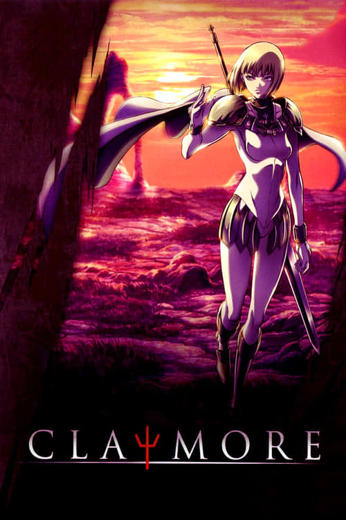 Claymore (CLAYMORE) (2007)